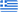 Ελληνική γλώσσα στο header